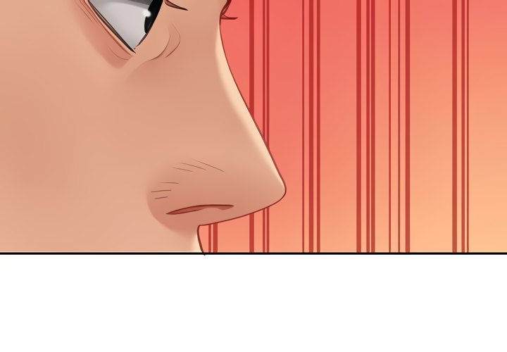 I Want A Taste Chapter 27 Page 53