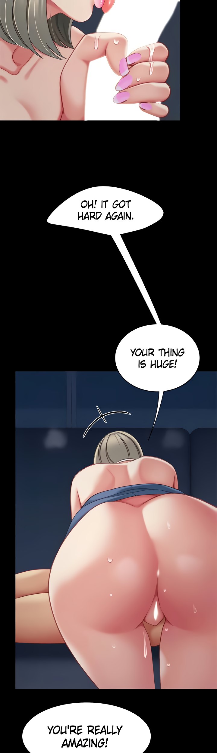 I Want A Taste Chapter 27 Page 7