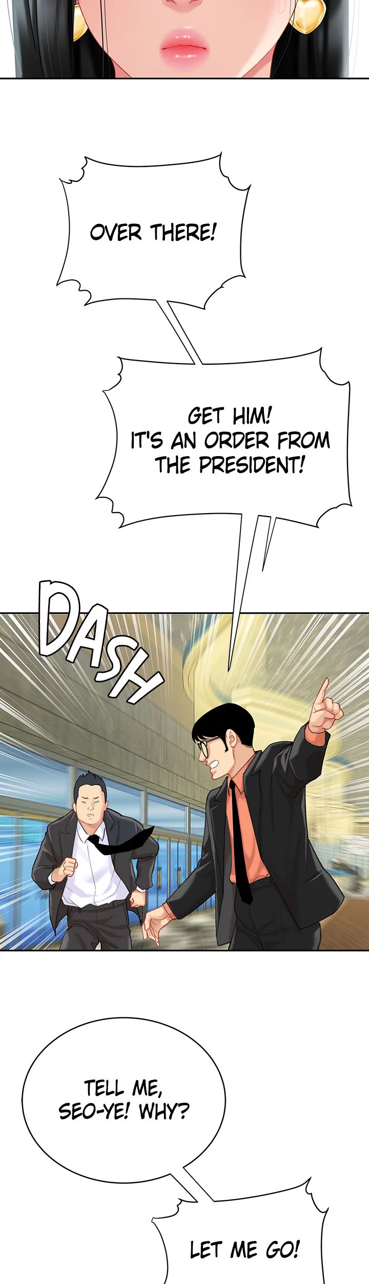 I Want A Taste Chapter 28 Page 11