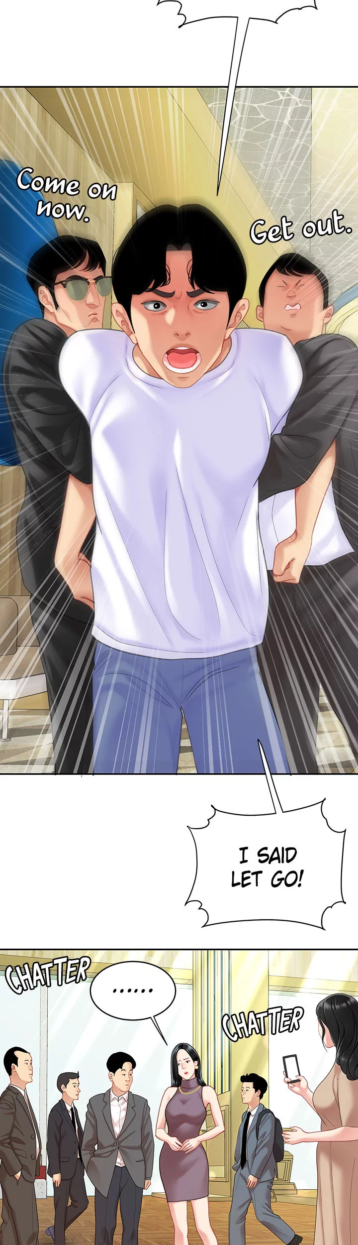 I Want A Taste Chapter 28 Page 12