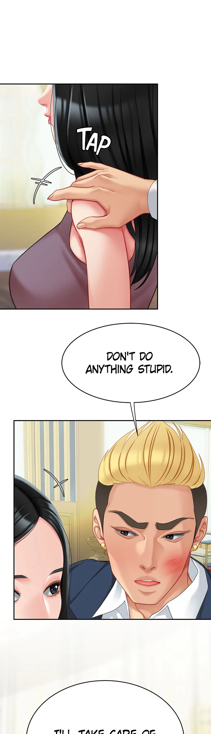 I Want A Taste Chapter 28 Page 14