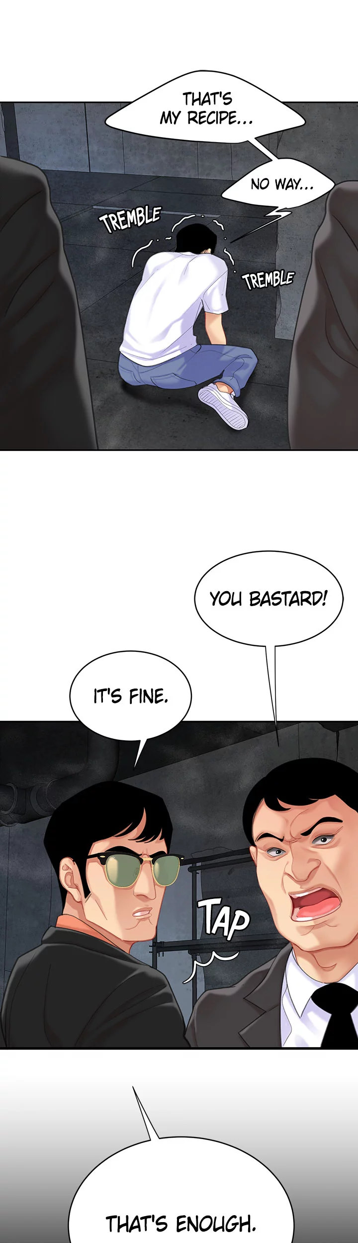 I Want A Taste Chapter 28 Page 20