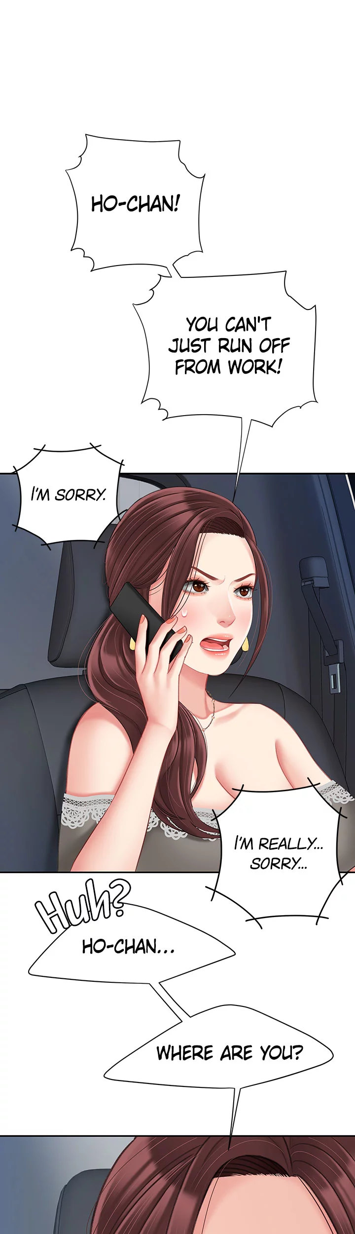 I Want A Taste Chapter 28 Page 24