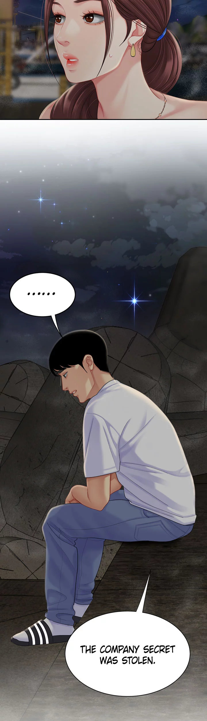 I Want A Taste Chapter 28 Page 29