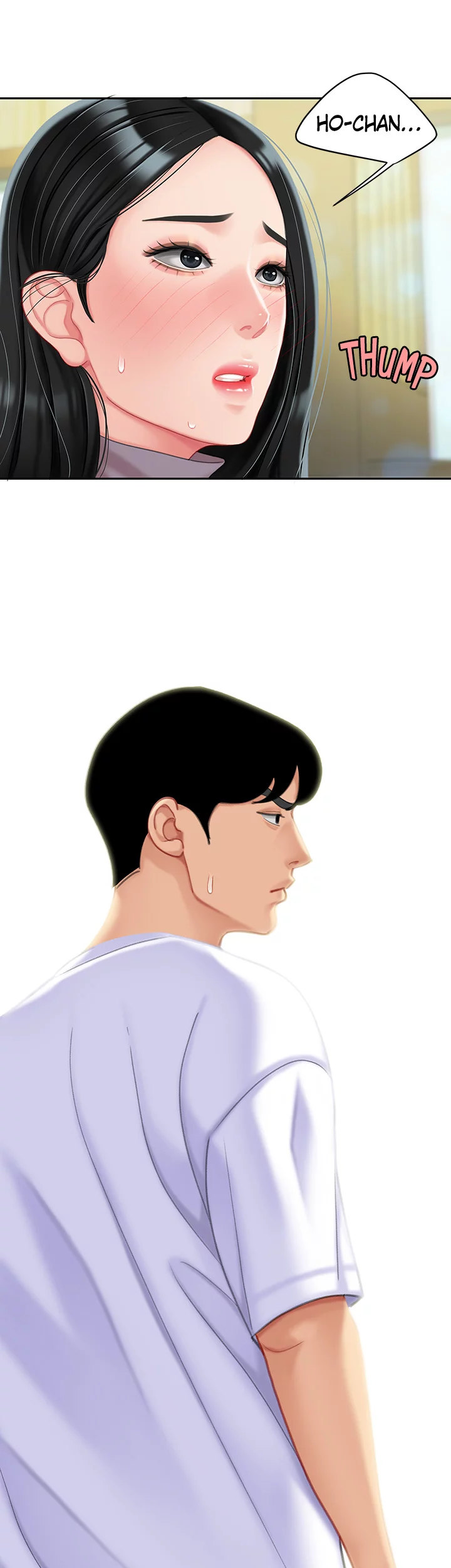 I Want A Taste Chapter 28 Page 4