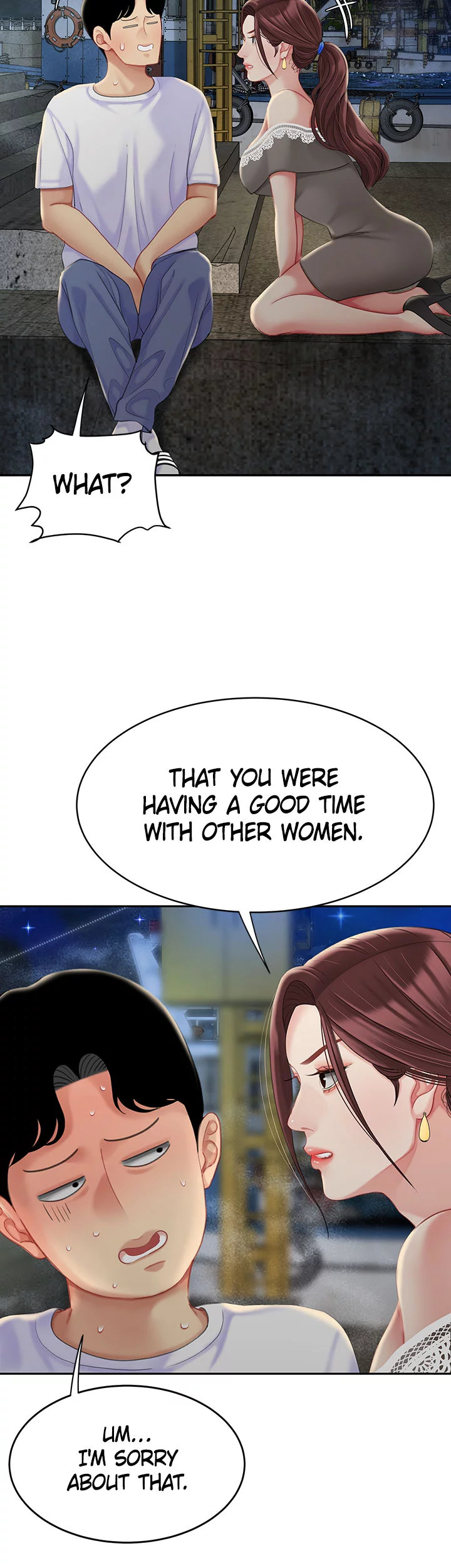 I Want A Taste Chapter 28 Page 41