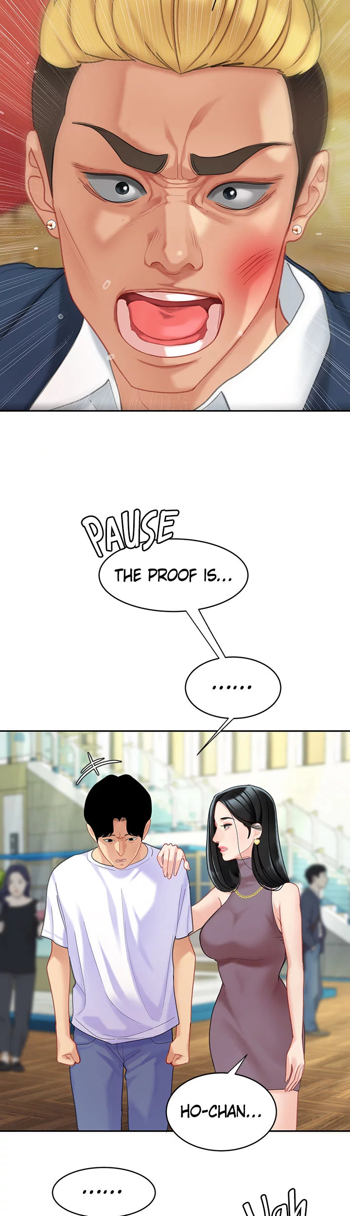 I Want A Taste Chapter 28 Page 7