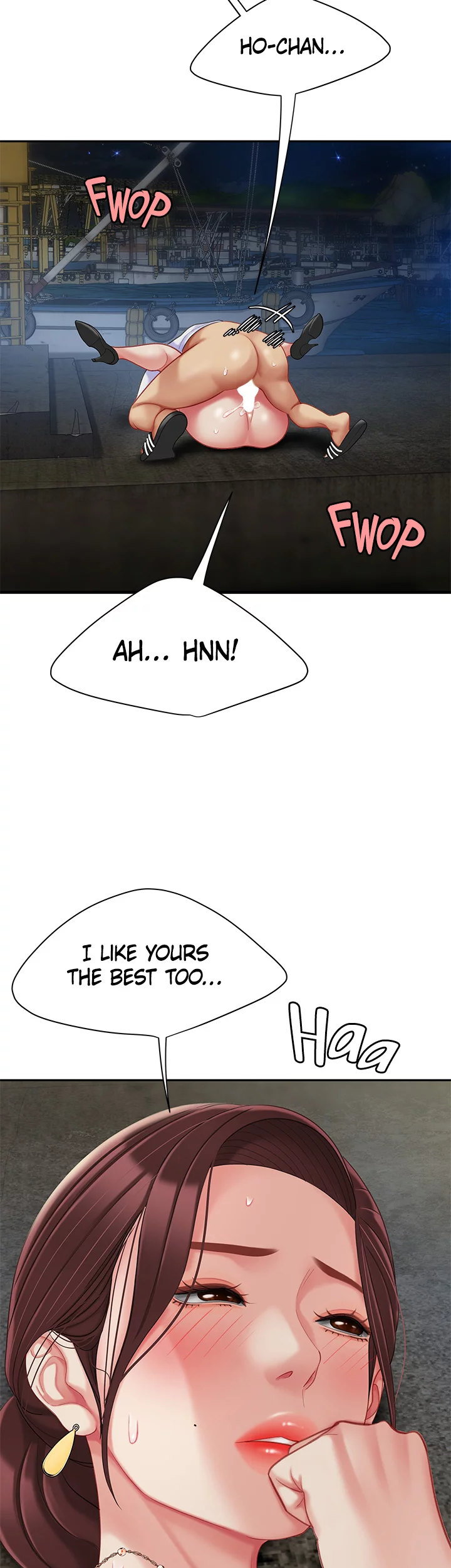 I Want A Taste Chapter 29 Page 18