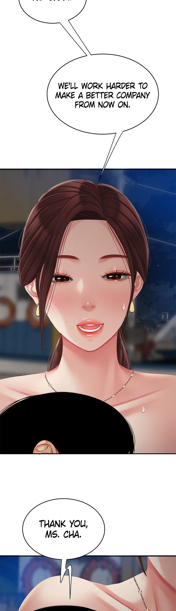 I Want A Taste Chapter 29 Page 29