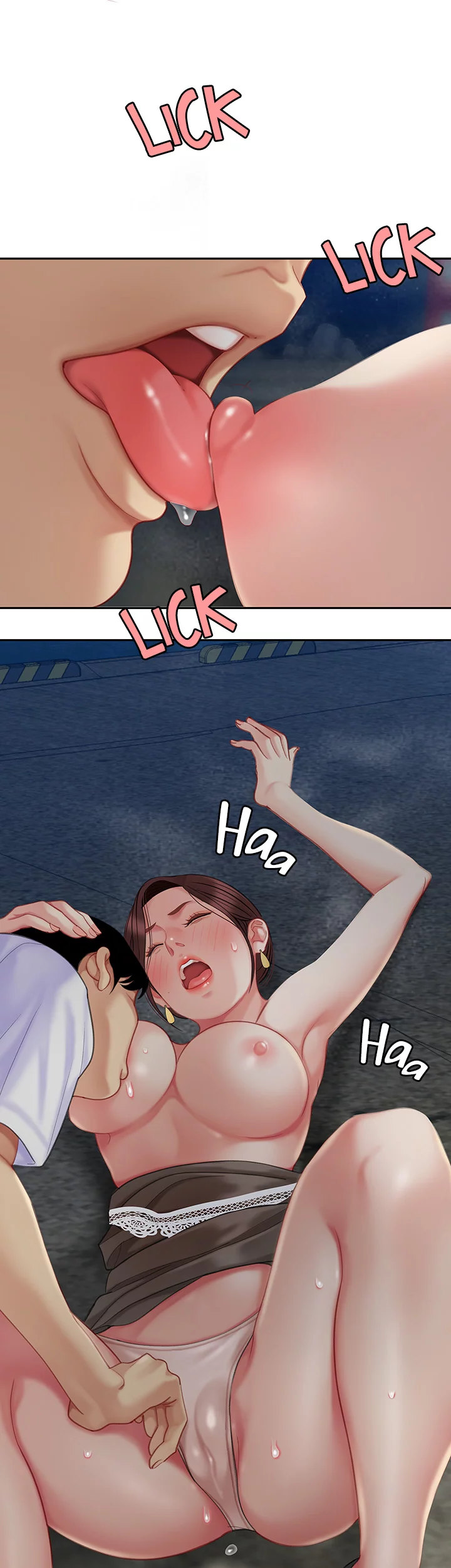 I Want A Taste Chapter 29 Page 5