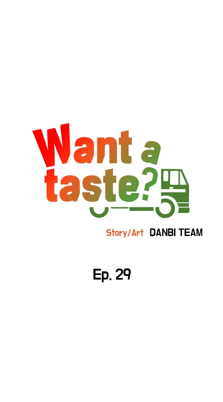 I Want A Taste Chapter 29 Page 7