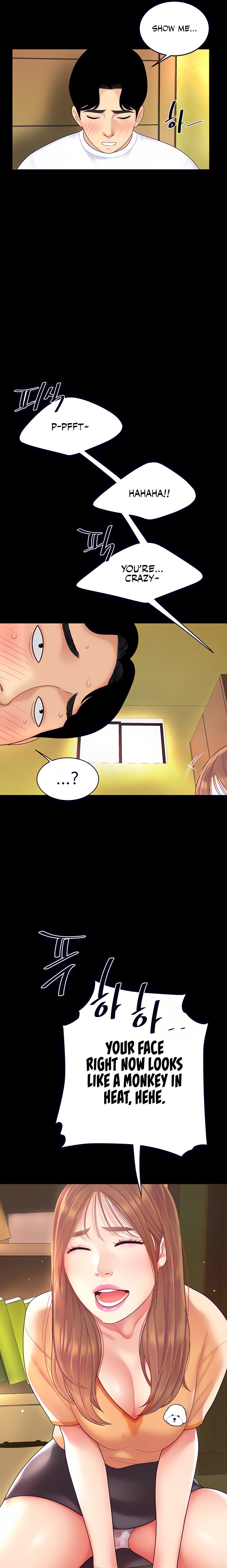 I Want A Taste Chapter 3 Page 11