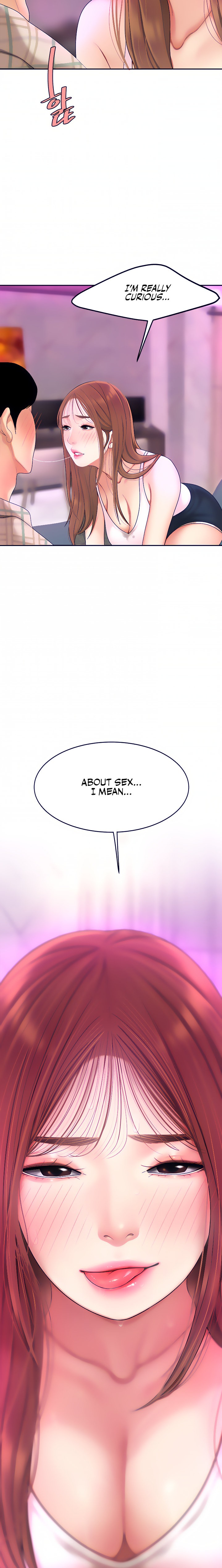 I Want A Taste Chapter 3 Page 2