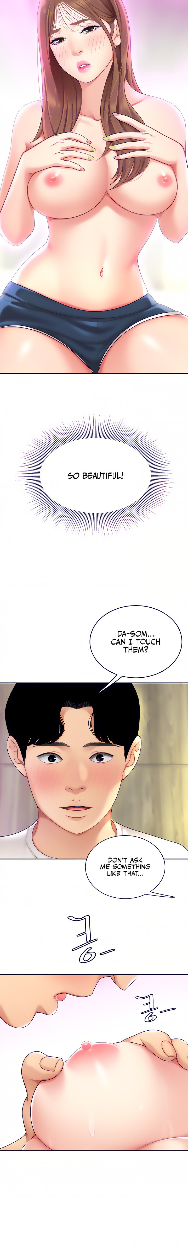 I Want A Taste Chapter 3 Page 20