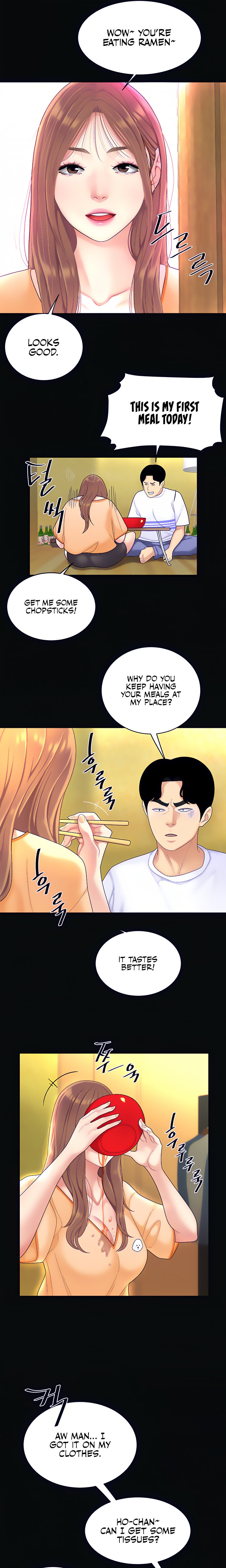 I Want A Taste Chapter 3 Page 6