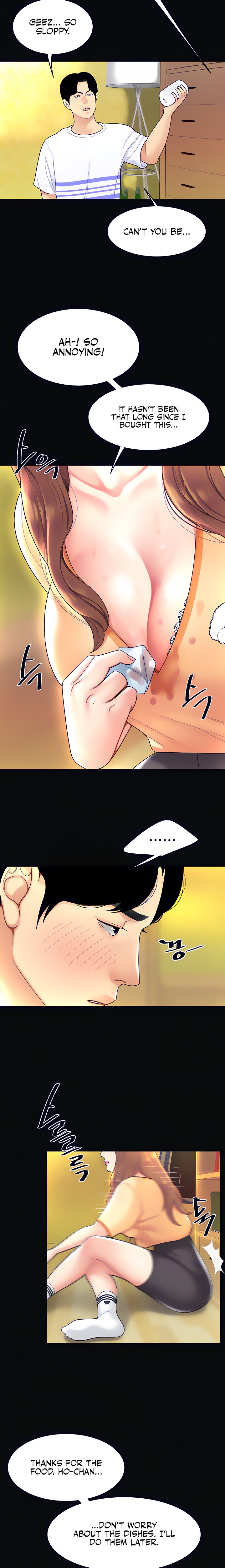 I Want A Taste Chapter 3 Page 7