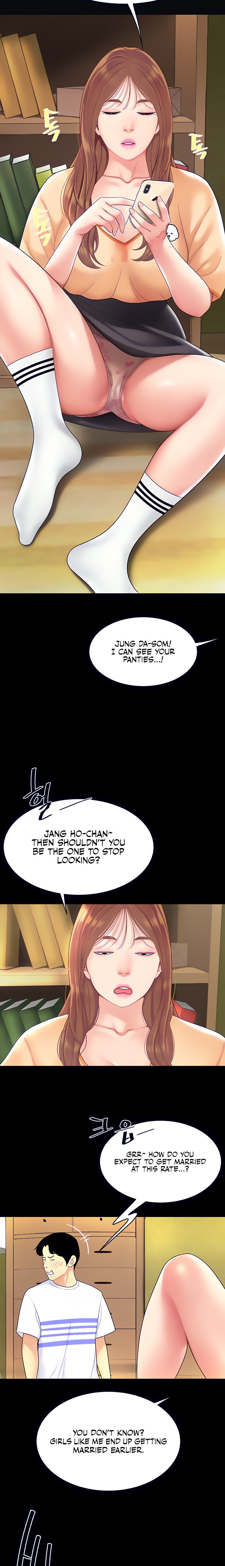 I Want A Taste Chapter 3 Page 8