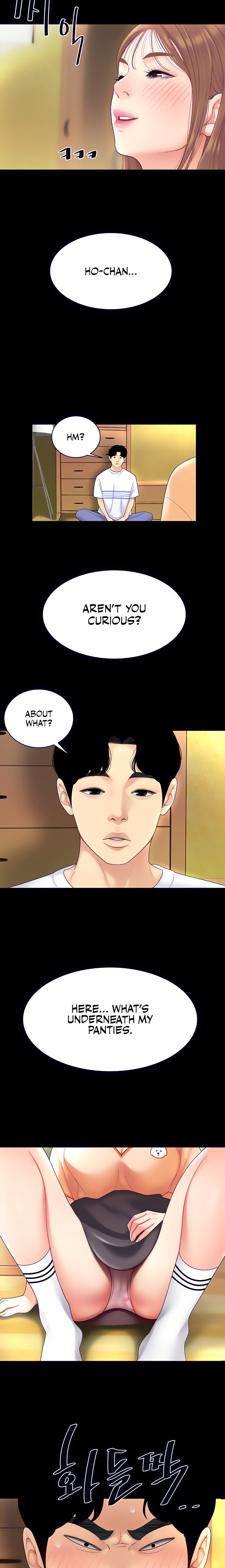 I Want A Taste Chapter 3 Page 9