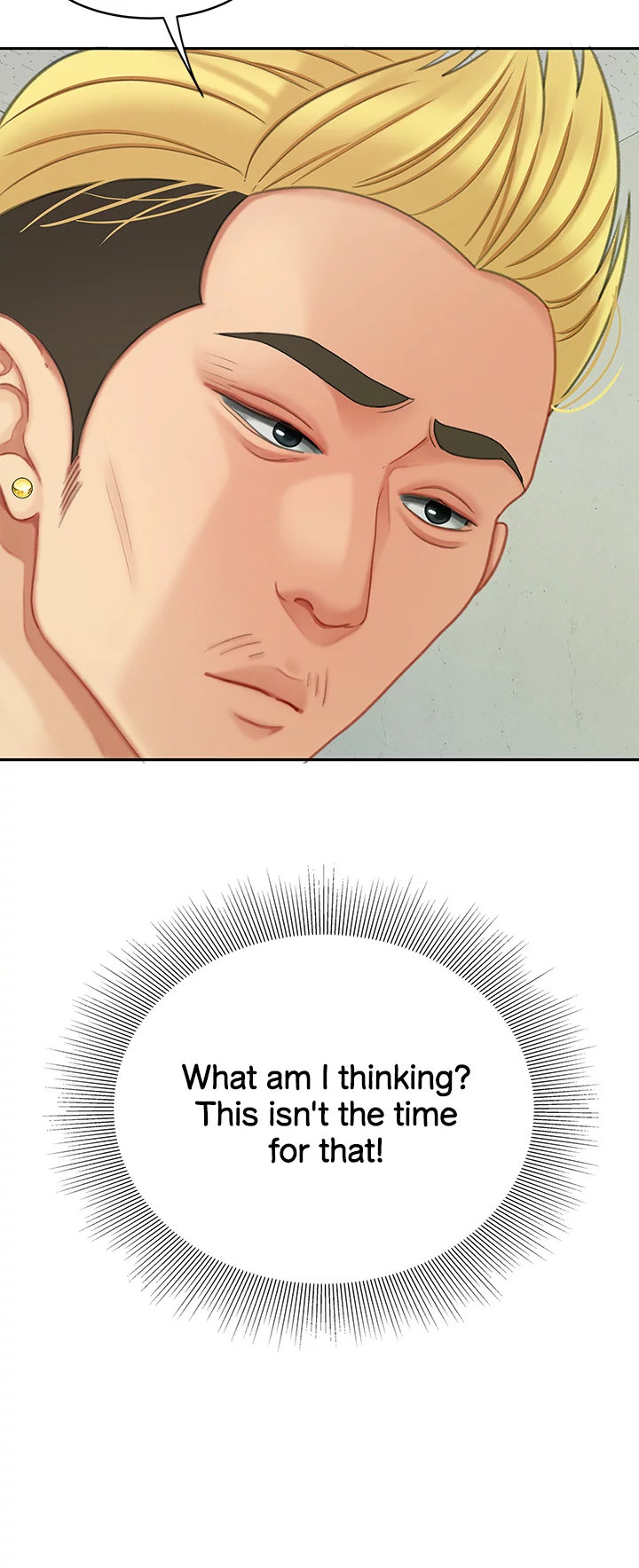 I Want A Taste Chapter 29.5 Page 12