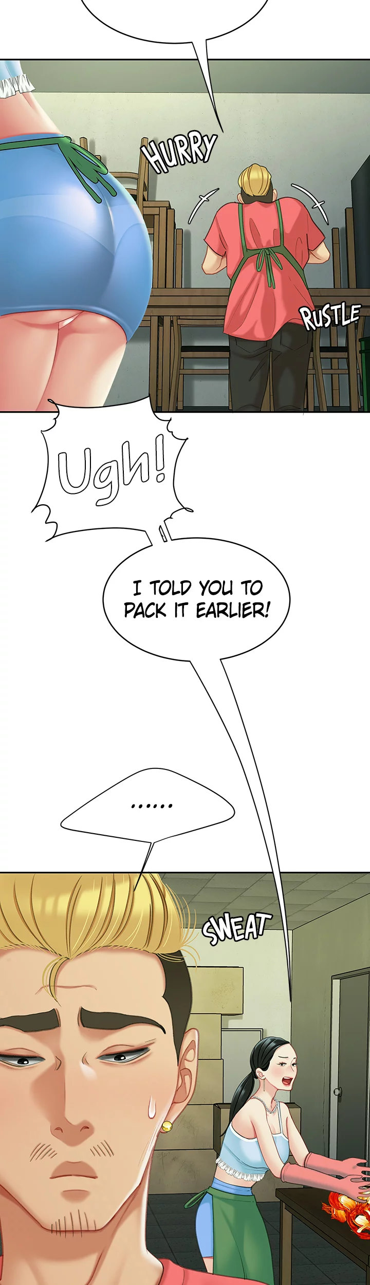 I Want A Taste Chapter 29.5 Page 2