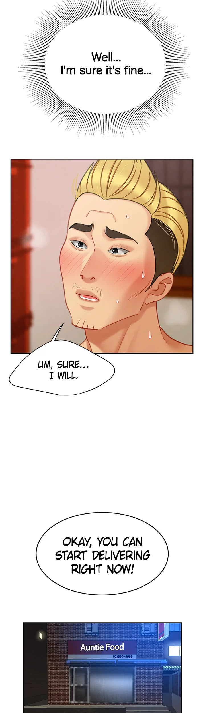 I Want A Taste Chapter 29.5 Page 22
