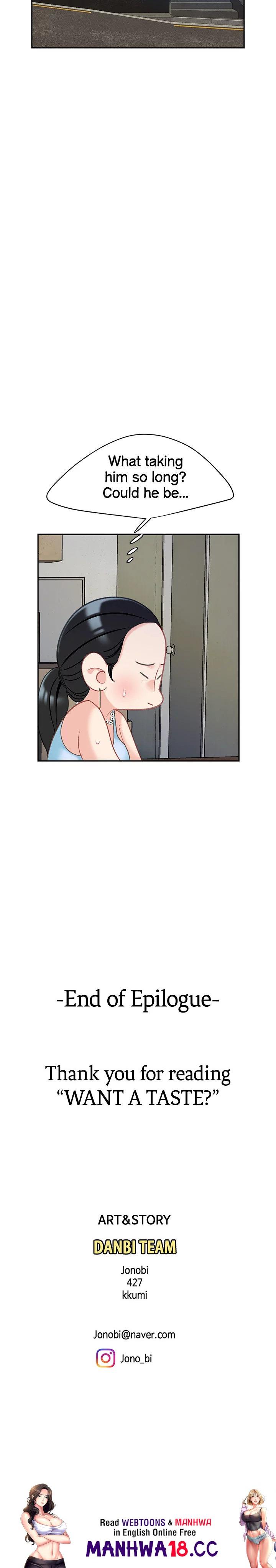 I Want A Taste Chapter 29.5 Page 23
