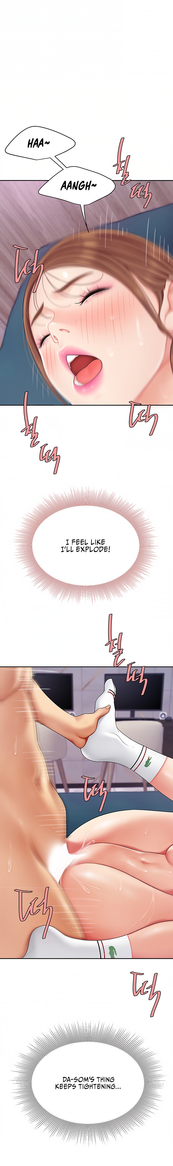 I Want A Taste Chapter 4 Page 19