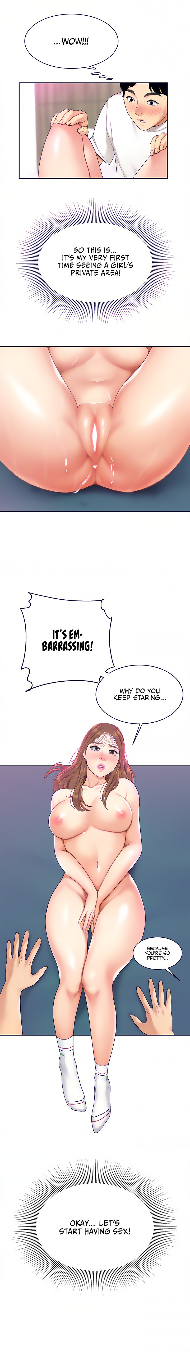 I Want A Taste Chapter 4 Page 2