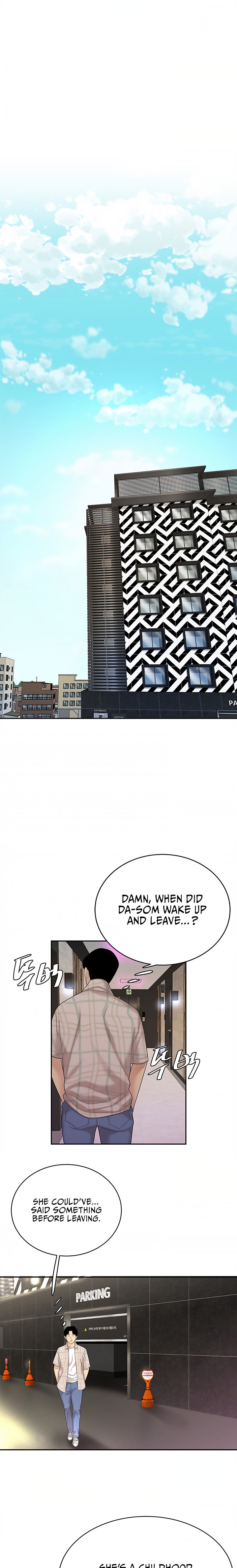 I Want A Taste Chapter 4 Page 24