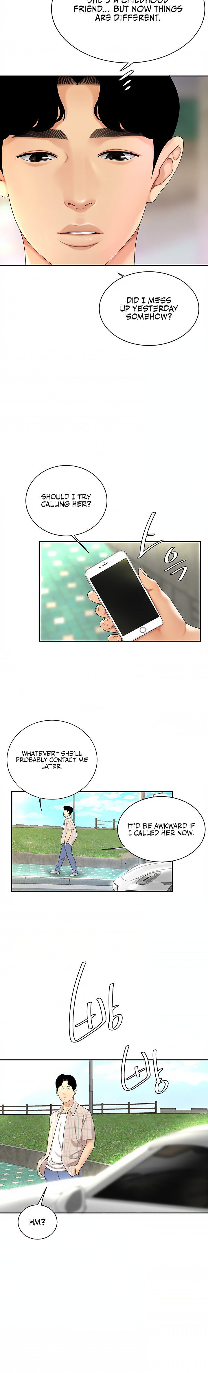 I Want A Taste Chapter 4 Page 25