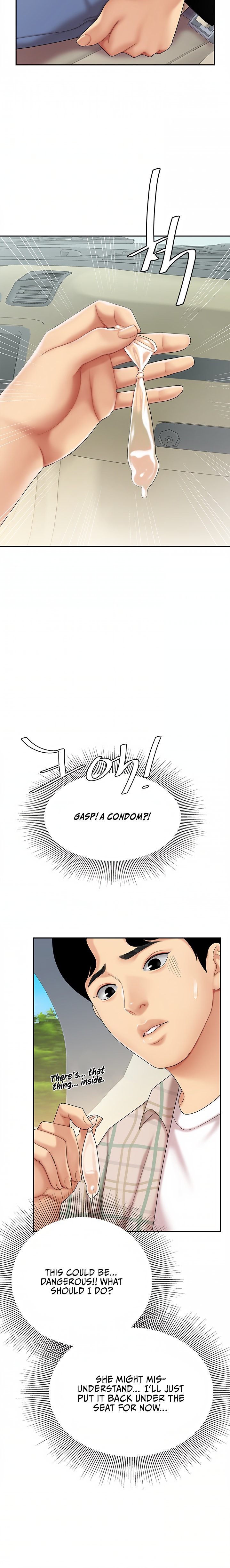 I Want A Taste Chapter 5 Page 15
