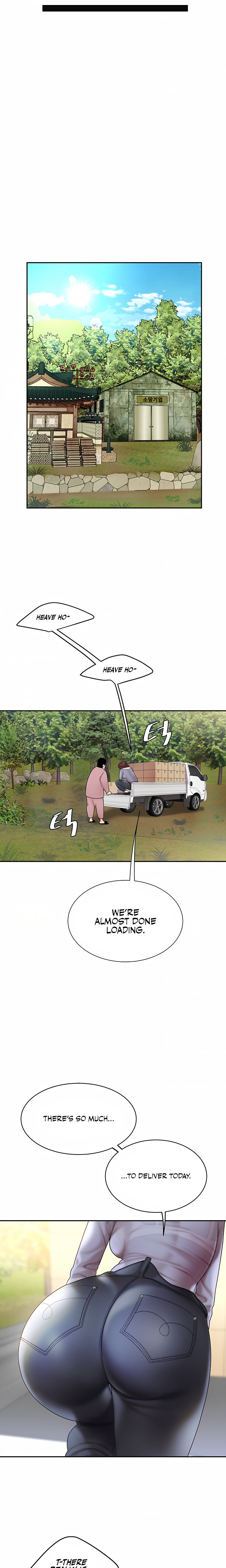 I Want A Taste Chapter 5 Page 19