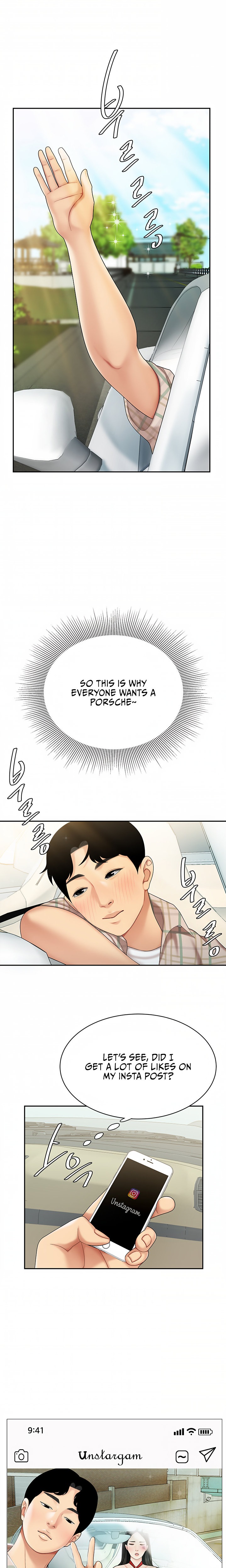 I Want A Taste Chapter 5 Page 9