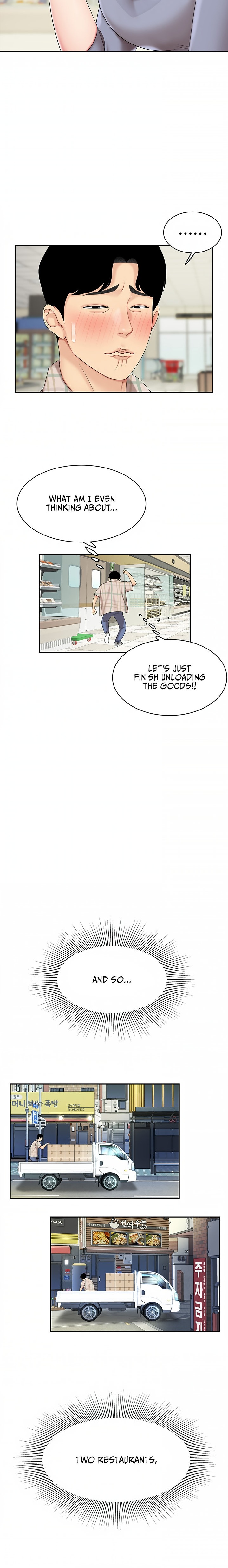 I Want A Taste Chapter 6 Page 10