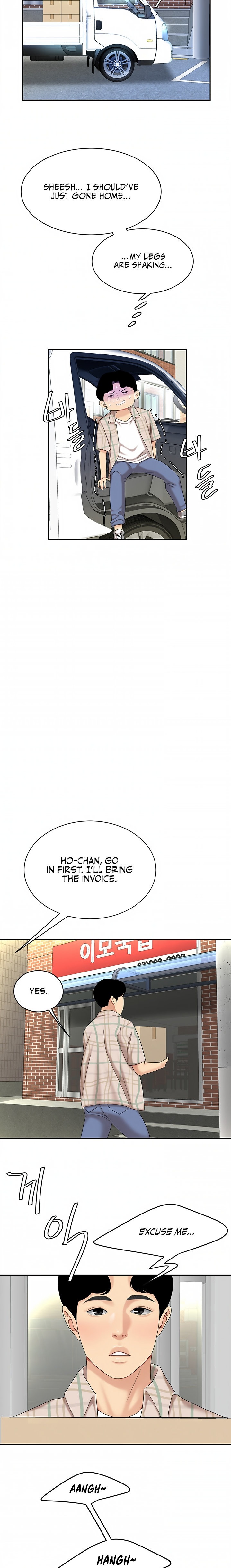 I Want A Taste Chapter 6 Page 12