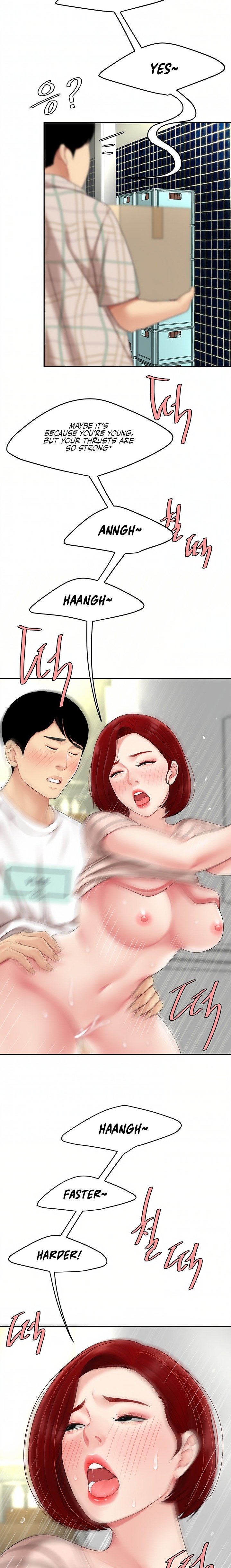 I Want A Taste Chapter 6 Page 13