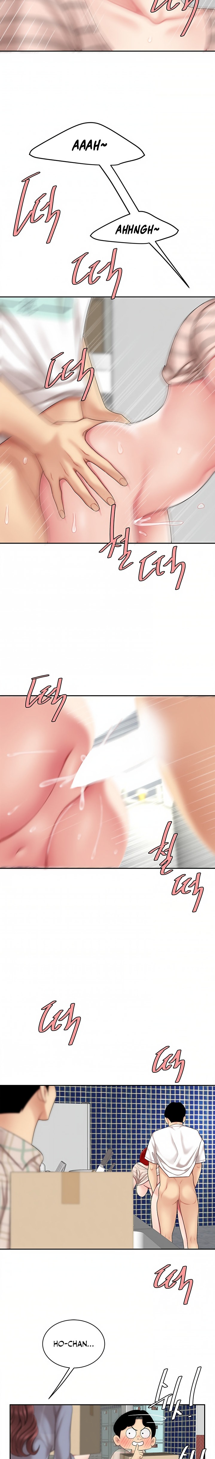 I Want A Taste Chapter 6 Page 14