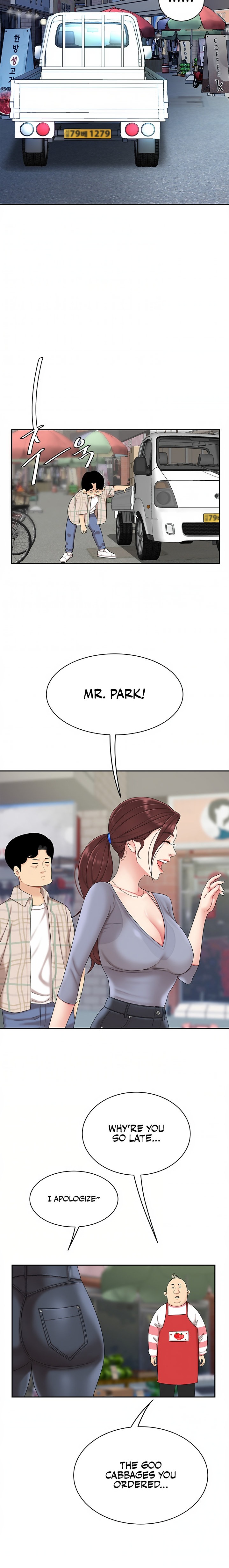 I Want A Taste Chapter 6 Page 18