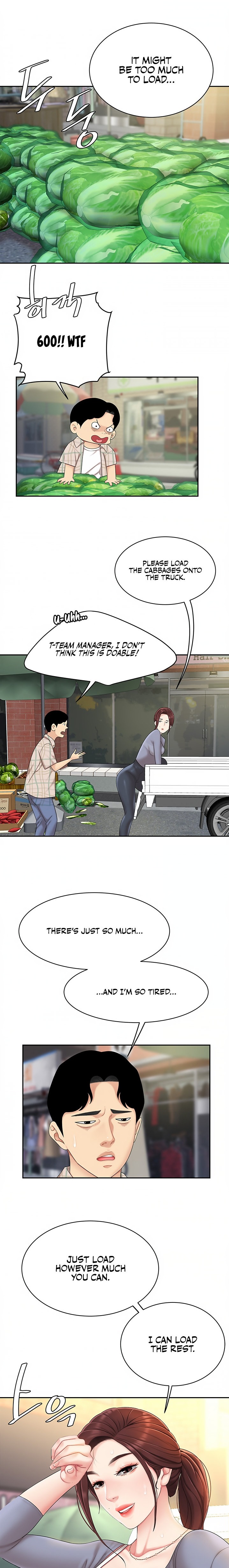 I Want A Taste Chapter 6 Page 19