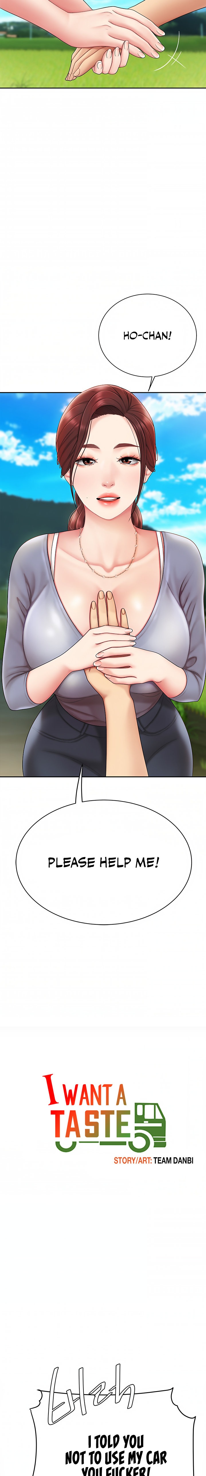 I Want A Taste Chapter 6 Page 2