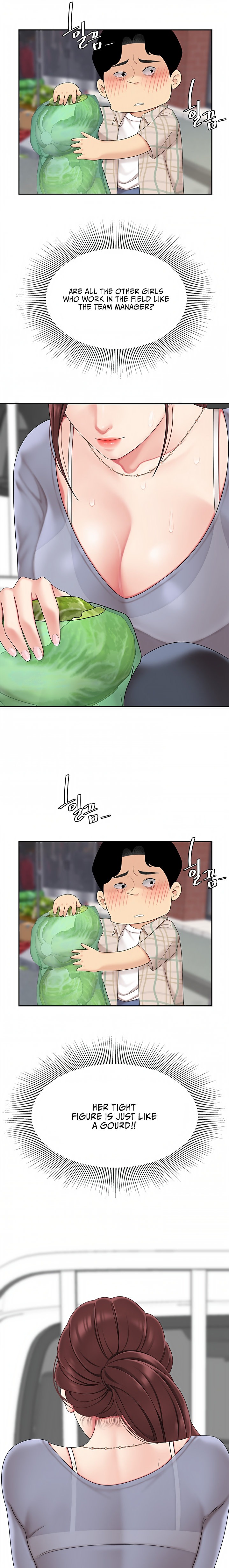 I Want A Taste Chapter 6 Page 21
