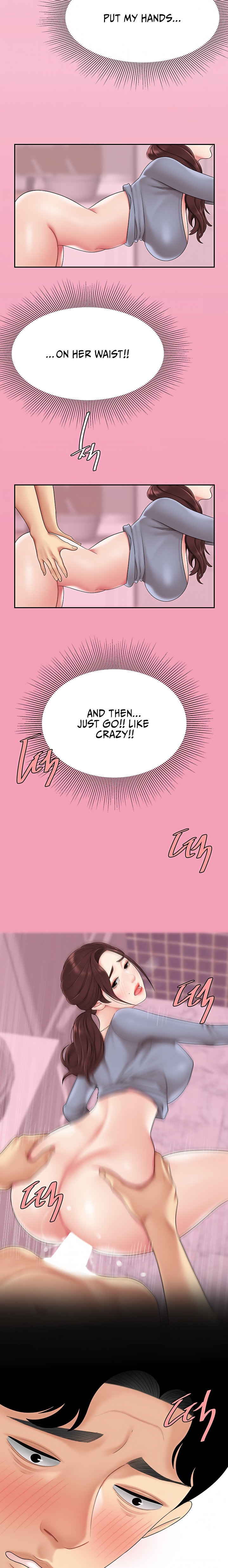 I Want A Taste Chapter 6 Page 23
