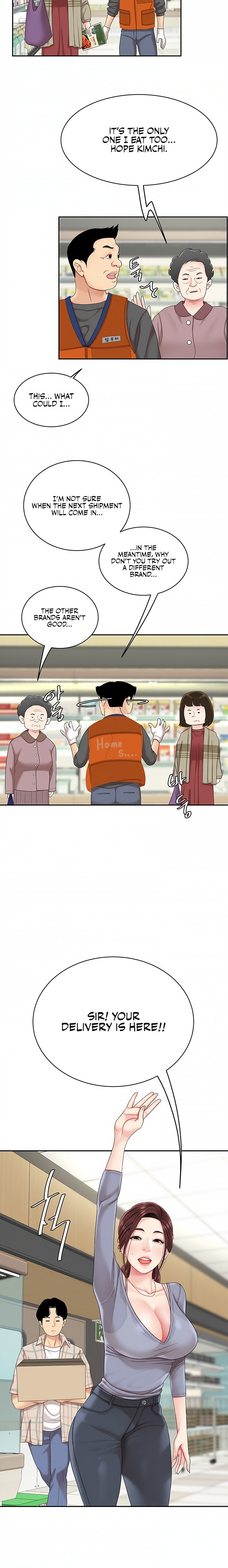 I Want A Taste Chapter 6 Page 7
