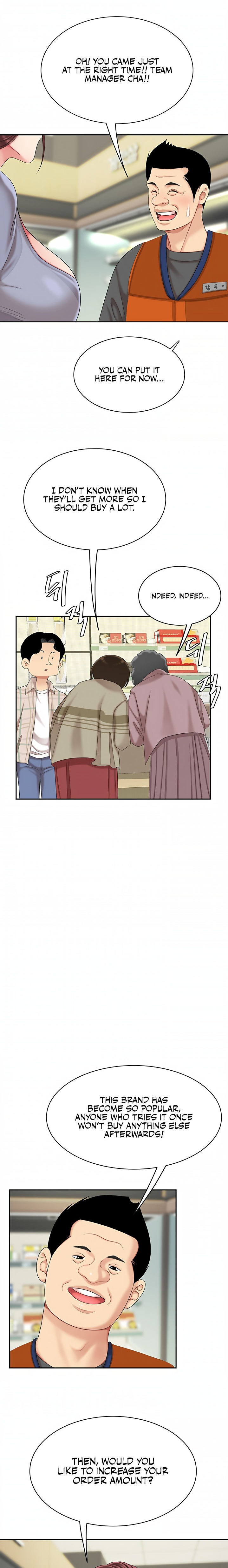 I Want A Taste Chapter 6 Page 8