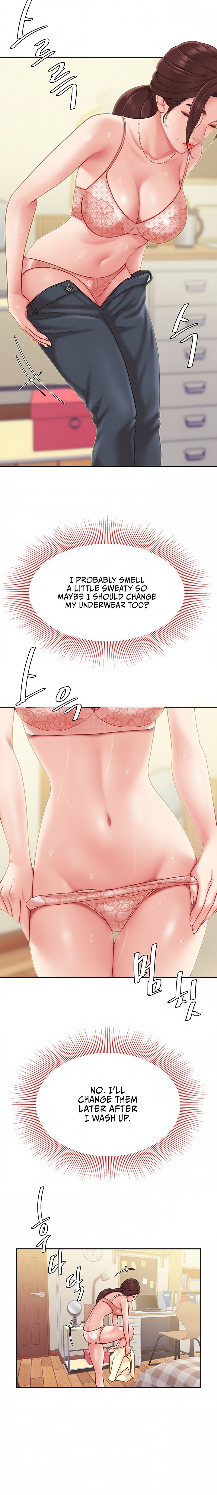 I Want A Taste Chapter 7 Page 13