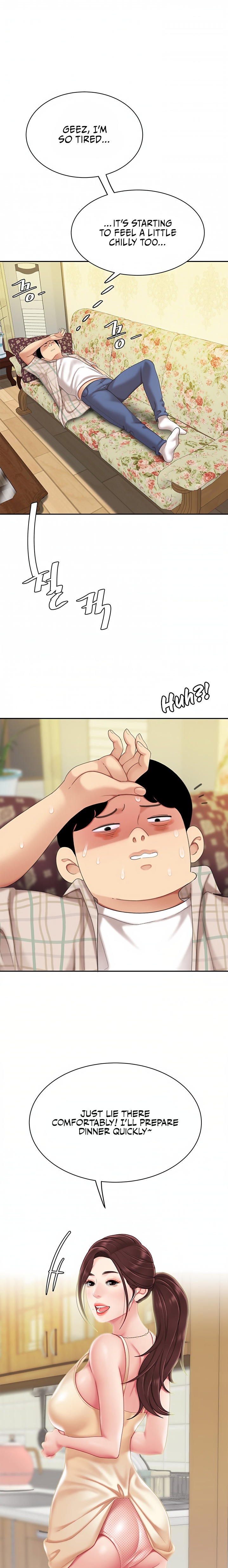 I Want A Taste Chapter 7 Page 14