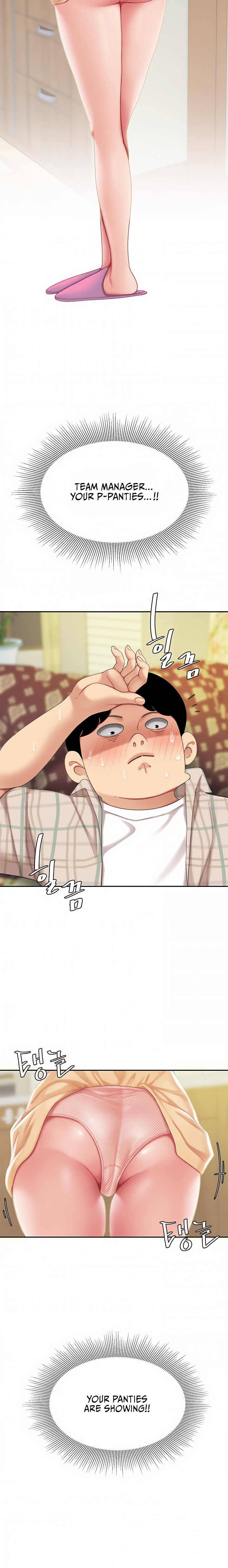 I Want A Taste Chapter 7 Page 15