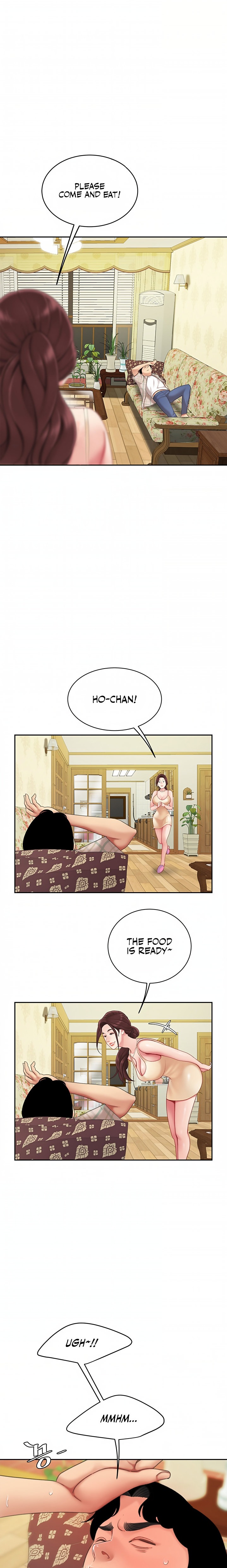 I Want A Taste Chapter 7 Page 17