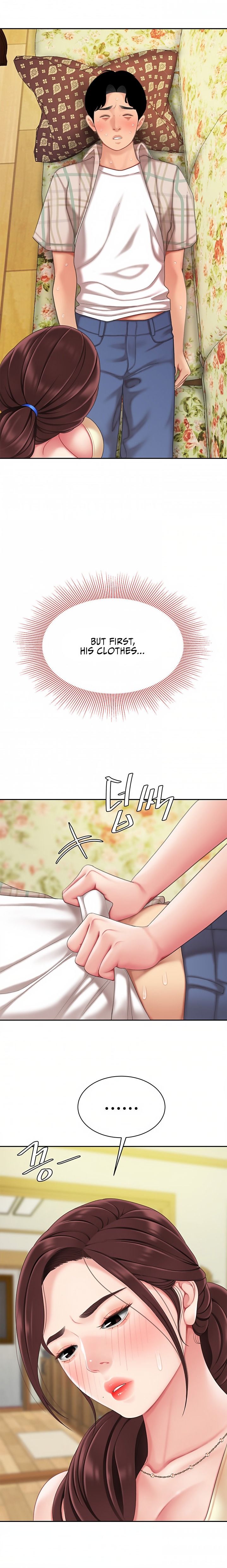 I Want A Taste Chapter 7 Page 20