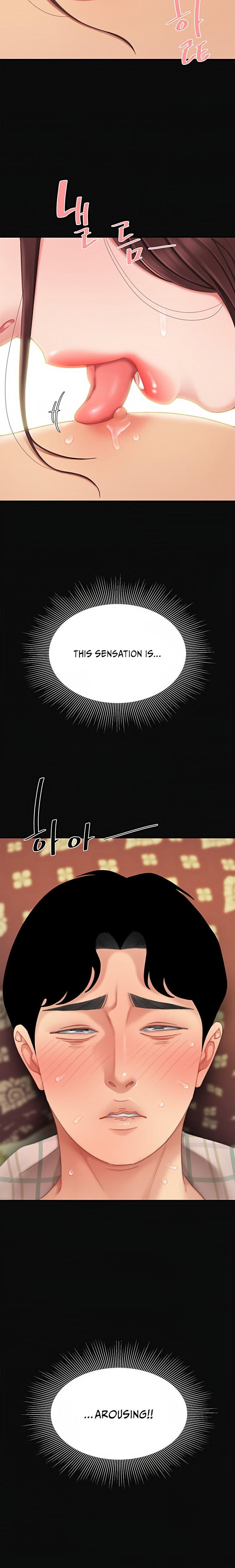 I Want A Taste Chapter 7 Page 23